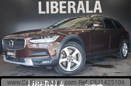 volvo v90 2017 CFJ1425106