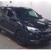 honda cr-v 2022 quick_quick_6AA-RT5_RT5-1300955 image 4