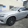 volvo xc90 2022 quick_quick_LB420TXCM_YV1LF06M8P1922035 image 5