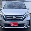 nissan serena 2019 -NISSAN--Serena DAA-HC27--HC27-015223---NISSAN--Serena DAA-HC27--HC27-015223- image 14