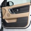 land-rover discovery-sport 2017 GOO_JP_965025072100207980003 image 21
