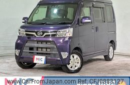 daihatsu atrai-wagon 2019 quick_quick_S321G_S321G-0075097