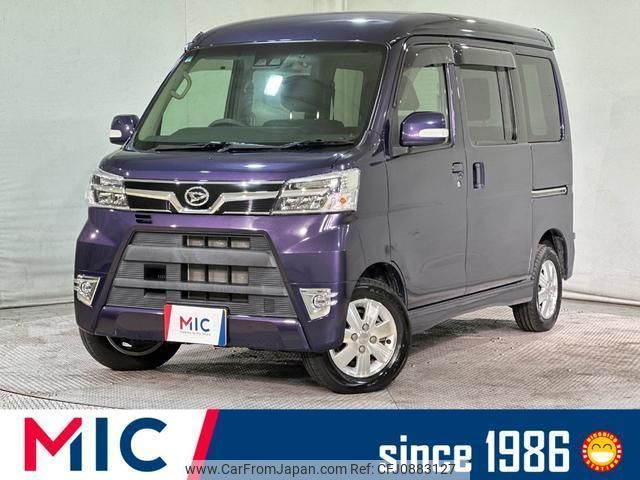 daihatsu atrai-wagon 2019 quick_quick_S321G_S321G-0075097 image 1