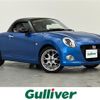 daihatsu copen 2022 CFJ1793606 image 1