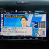 honda freed 2017 -HONDA 【野田 500】--Freed DAA-GB7--GB7-1034063---HONDA 【野田 500】--Freed DAA-GB7--GB7-1034063- image 23