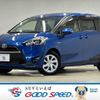 toyota sienta 2015 -TOYOTA--Sienta DAA-NHP170G--NHP170-7008807---TOYOTA--Sienta DAA-NHP170G--NHP170-7008807- image 1