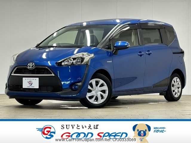 toyota sienta 2015 -TOYOTA--Sienta DAA-NHP170G--NHP170-7008807---TOYOTA--Sienta DAA-NHP170G--NHP170-7008807- image 1