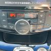 nissan serena 2014 -NISSAN--Serena DAA-HFC26--HFC26-210514---NISSAN--Serena DAA-HFC26--HFC26-210514- image 12