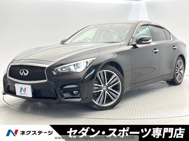 nissan skyline 2015 -NISSAN--Skyline DBA-ZV37--YV37-400416---NISSAN--Skyline DBA-ZV37--YV37-400416- image 1