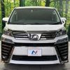 toyota vellfire 2018 quick_quick_AGH30W_AGH30-0175026 image 16