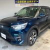 toyota raize 2023 CFJ1787961 image 5