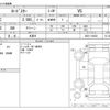 mazda roadster 2007 -MAZDA 【大阪 337】--Roadster CBA-NCEC--NCEC-150020---MAZDA 【大阪 337】--Roadster CBA-NCEC--NCEC-150020- image 3