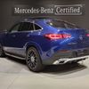 mercedes-benz gle-class 2022 -MERCEDES-BENZ--Benz GLE 3DA-167323--W1N1637232A610456---MERCEDES-BENZ--Benz GLE 3DA-167323--W1N1637232A610456- image 3