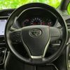 toyota voxy 2019 quick_quick_3BA-ZRR80W_ZRR80-0535440 image 15