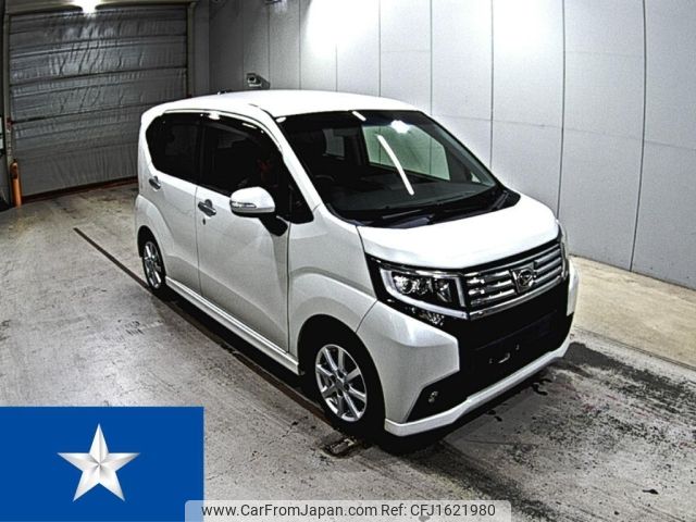 daihatsu move 2015 CFJ1621980 image 1