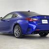 lexus rc 2015 -LEXUS--Lexus RC DAA-AVC10--AVC10-6000476---LEXUS--Lexus RC DAA-AVC10--AVC10-6000476- image 15