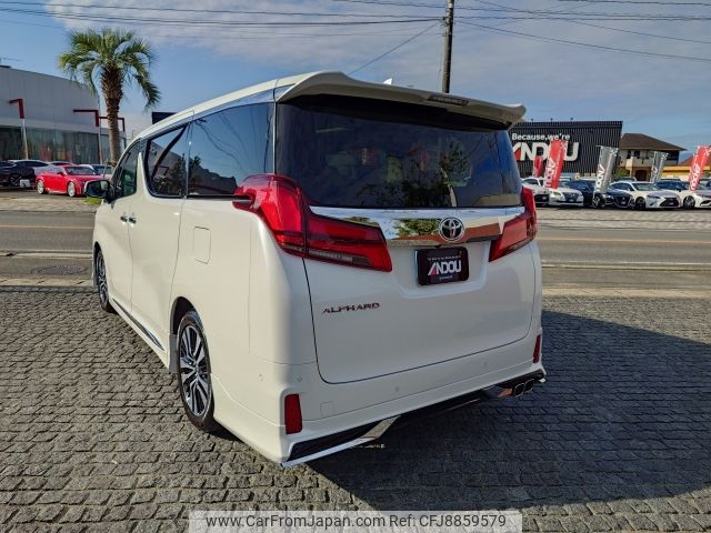 toyota alphard 2020 CFJ8859579 image 2