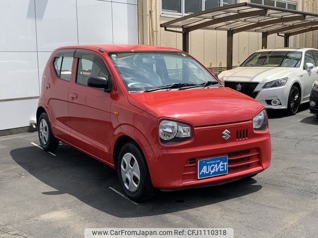 suzuki alto 2015 -SUZUKI--Alto DBA-HA36S--HA36S-247040---SUZUKI--Alto DBA-HA36S--HA36S-247040- image 2