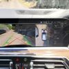 bmw x5 2023 -BMW 【大阪 304ｻ2612】--BMW X5 JU8230A--09P43651---BMW 【大阪 304ｻ2612】--BMW X5 JU8230A--09P43651- image 6