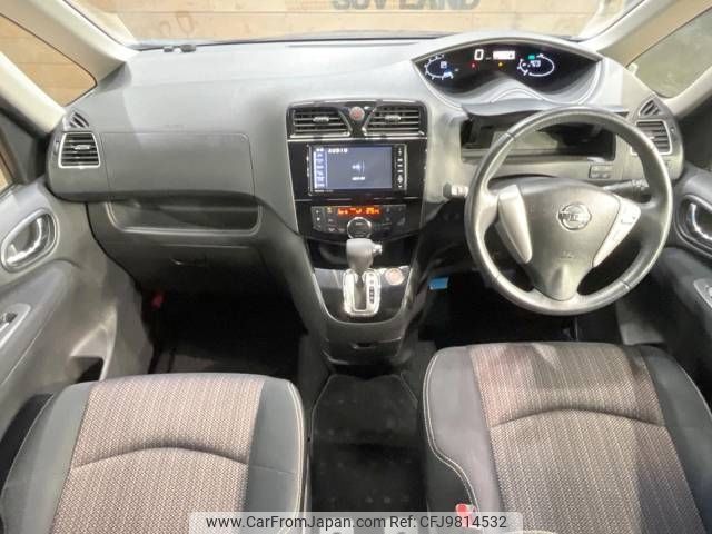 nissan serena 2014 -NISSAN--Serena DAA-HFC26--HFC26-203820---NISSAN--Serena DAA-HFC26--HFC26-203820- image 2