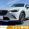 mazda cx-3 2016 -MAZDA--CX-3 LDA-DK5FW--DK5FW-201404---MAZDA--CX-3 LDA-DK5FW--DK5FW-201404- image 1