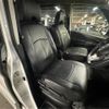 nissan serena 2021 quick_quick_GFC27_GFC27-226369 image 10