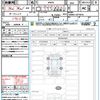 daihatsu thor 2020 quick_quick_M900S_M900S-0074816 image 21