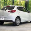 mazda demio 2023 CFJ1585820 image 17