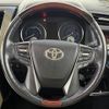 toyota vellfire 2017 -TOYOTA--Vellfire DAA-AYH30W--AYH30-0043642---TOYOTA--Vellfire DAA-AYH30W--AYH30-0043642- image 13