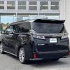 toyota vellfire 2020 -TOYOTA--Vellfire 3BA-AGH30W--AGH30-9010861---TOYOTA--Vellfire 3BA-AGH30W--AGH30-9010861- image 15