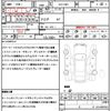 toyota blade 2010 CFJ1793230 image 21