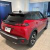peugeot 2008 2025 CFJ1533308 image 19