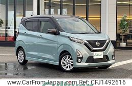nissan dayz 2019 -NISSAN--DAYZ 5AA-B44W--B44W-0010368---NISSAN--DAYZ 5AA-B44W--B44W-0010368-