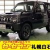 suzuki jimny 2012 -SUZUKI--Jimny ABA-JB23W--JB23W-684246---SUZUKI--Jimny ABA-JB23W--JB23W-684246- image 1