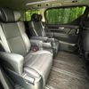 toyota alphard 2019 CFJ1806232 image 9