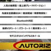 toyota crown-majesta 2017 -TOYOTA--Crown Majesta DAA-GWS214--GWS214-6013639---TOYOTA--Crown Majesta DAA-GWS214--GWS214-6013639- image 2