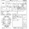 nissan note 2013 -NISSAN--Note E12-163140---NISSAN--Note E12-163140- image 3