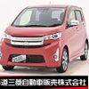 mitsubishi ek 2015 -MITSUBISHI--ek Custom DBA-B11W--B11W-0127693---MITSUBISHI--ek Custom DBA-B11W--B11W-0127693- image 1