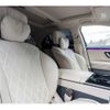 mercedes-benz s-class 2021 -MERCEDES-BENZ--Benz S Class 5AA-223063--W1K2230632A043021---MERCEDES-BENZ--Benz S Class 5AA-223063--W1K2230632A043021- image 14