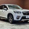 subaru forester 2019 -SUBARU--Forester 5AA-SKE--SKE-016176---SUBARU--Forester 5AA-SKE--SKE-016176- image 14