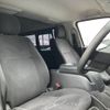 toyota hiace-van 2020 -TOYOTA--Hiace Van 3DF-GDH201V--GDH201-1040912---TOYOTA--Hiace Van 3DF-GDH201V--GDH201-1040912- image 7