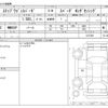 honda stepwagon 2021 -HONDA--Stepwgn 6BA-RP3--RP3-1317349---HONDA--Stepwgn 6BA-RP3--RP3-1317349- image 3