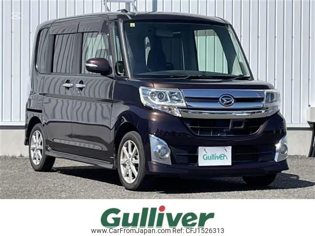 daihatsu tanto 2014 CFJ1526313 image 1