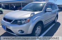 mitsubishi outlander 2012 CFJ1650682