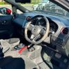nissan note 2020 -NISSAN 【広島 503ｾ4027】--Note HE12--318389---NISSAN 【広島 503ｾ4027】--Note HE12--318389- image 26