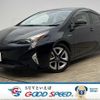 toyota prius 2016 quick_quick_DAA-ZVW50_ZVW50-8030995 image 1