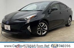 toyota prius 2016 quick_quick_DAA-ZVW50_ZVW50-8030995