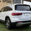 mercedes-benz glb-class 2020 -MERCEDES-BENZ--Benz GLB 3DA-247612M--W1N2476122W040316---MERCEDES-BENZ--Benz GLB 3DA-247612M--W1N2476122W040316- image 17