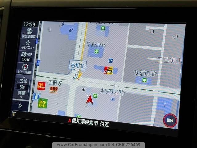 subaru forester 2023 -SUBARU--Forester 5AA-SKE--SKE-105102---SUBARU--Forester 5AA-SKE--SKE-105102- image 2