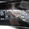 toyota sienta 2023 -TOYOTA 【いわき 501】--Sienta MXPL10G--MXPL10-1061360---TOYOTA 【いわき 501】--Sienta MXPL10G--MXPL10-1061360- image 11